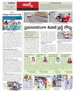 Hyderabad Constituencies