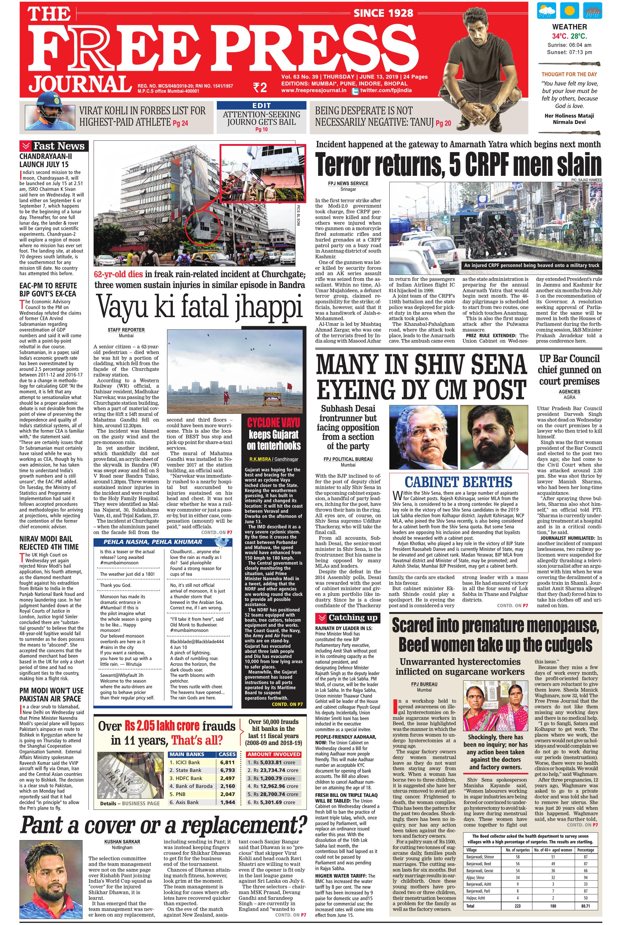 Free Press - Mumbai Epaper