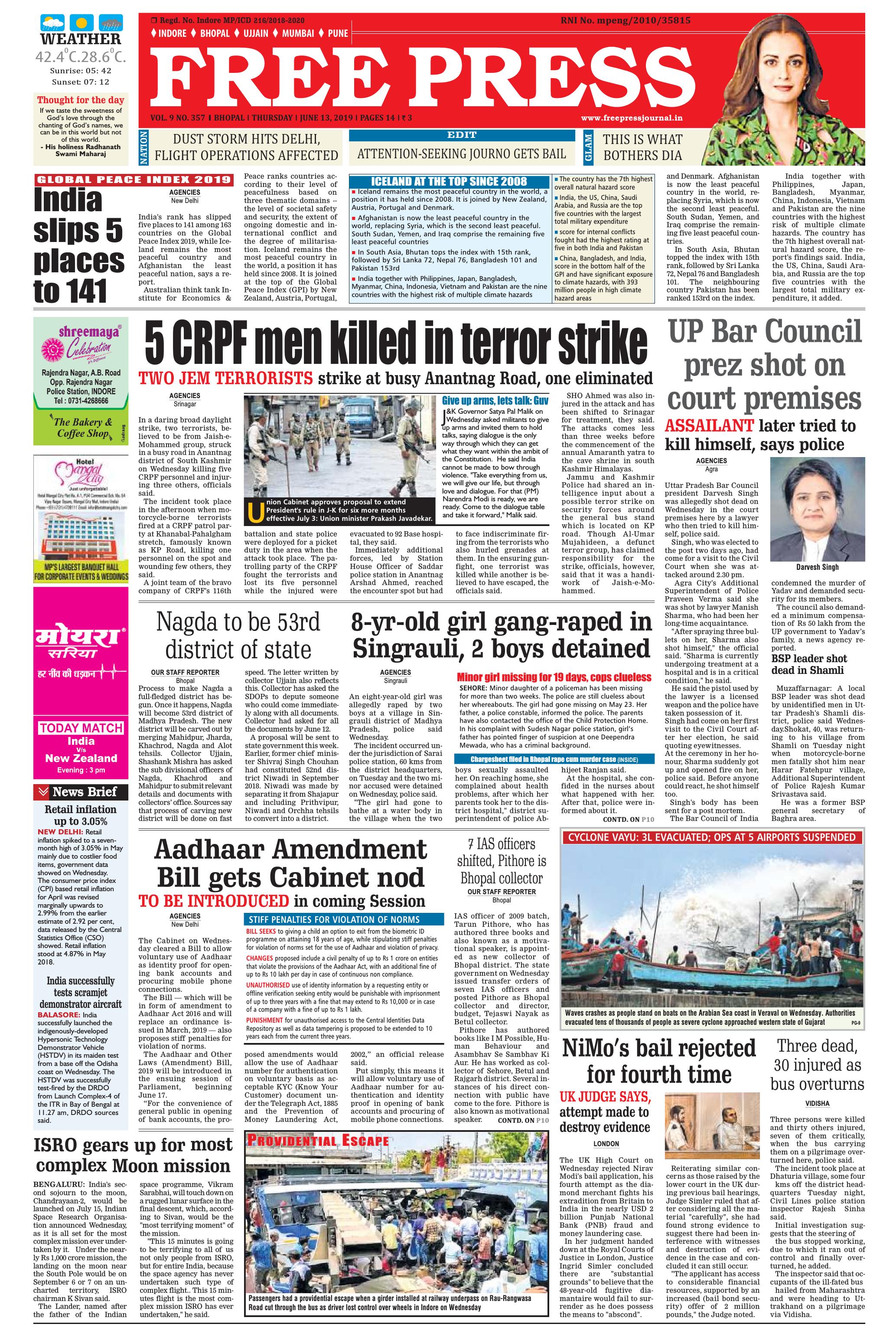 Free Press - Bhopal Epaper Edition