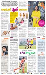 Navya Daily