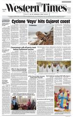 Ahmedabad English (Morn. Daily)