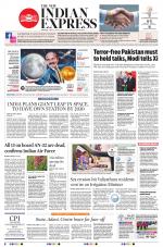 The New Indian Express-Thrissur 