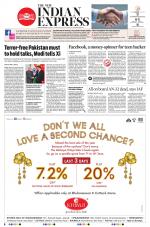 The New Indian Express-Jeypore