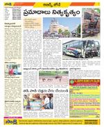 Hyderabad Constituencies