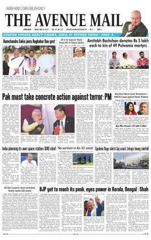 The Avenue Mail, June 14th, 2019