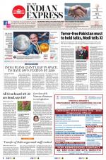 The New Indian Express-Dharmapuri