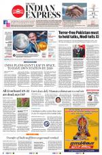 The New Indian Express-Tirunelveli
