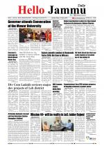 Hello Jammu 