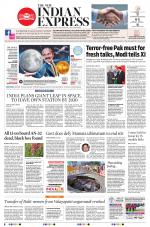 The New Indian Express-Chennai