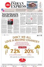 The New Indian Express-Bhubaneswar