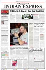 The New Indian Express-Coimbatore