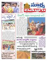 Chittoor