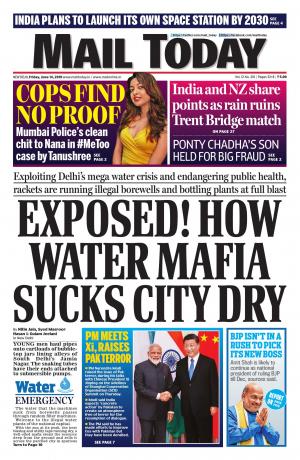 Mail Today issue, June 14, 2019