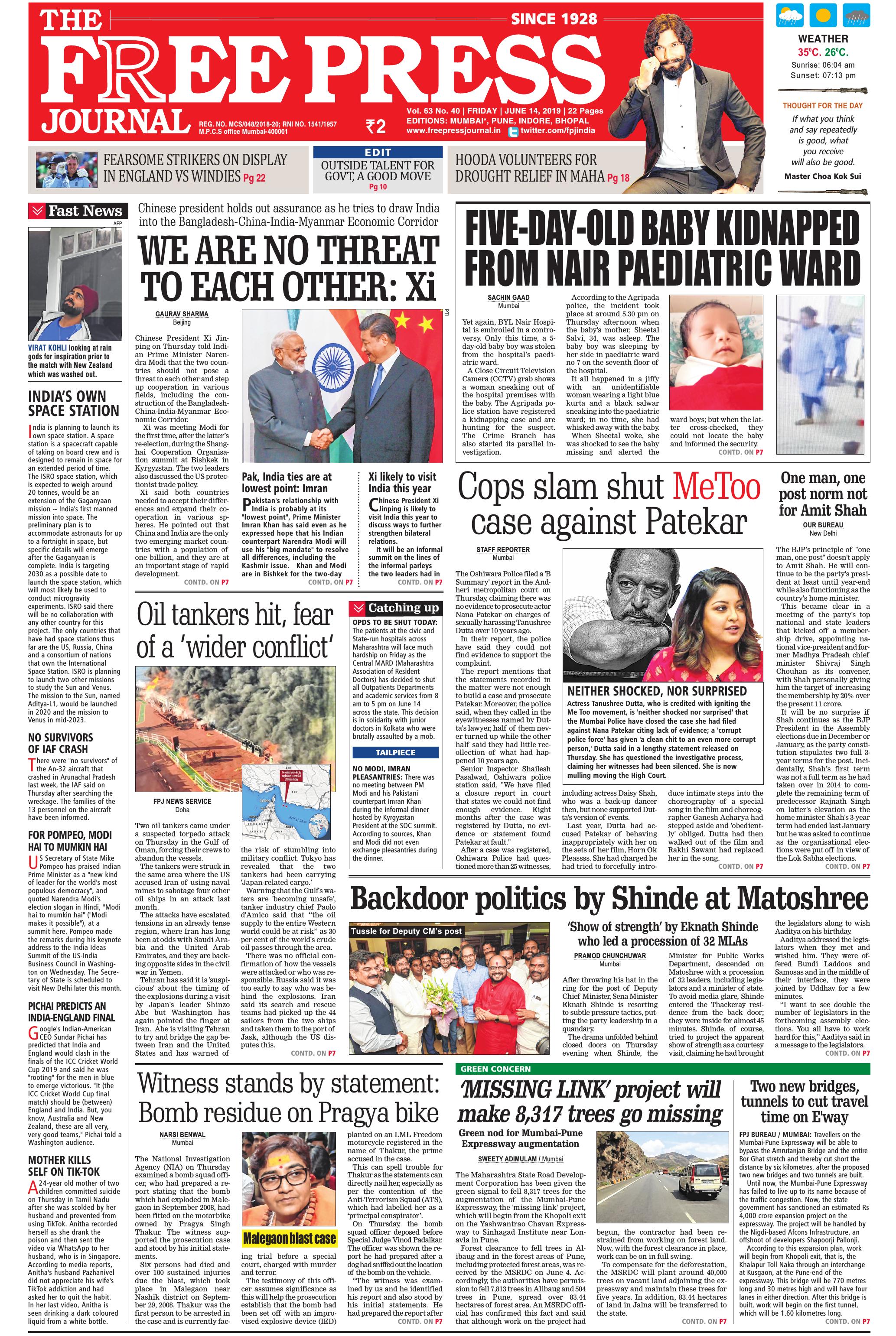 Free Press - Mumbai Epaper