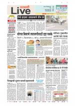 Parbhani Live