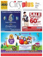 Bangalore - Jayanagar