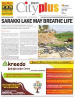 VII, January 26 - 01, 2014, 19th Edition