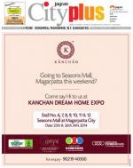 Vol-6,Issue-5,Dt.Jan26-Feb1,2014