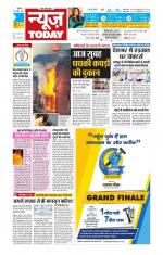 NewsToday,Jaipur