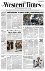 Ahmedabad English (Morn. Daily)