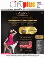 Vol-8, Issue-20, Jan 26 -Feb 01, 2014