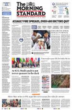 The Morning Standard