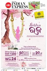 The New Indian Express-Sambalpur