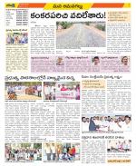 Ranga Reddy Constituencies