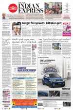 The New Indian Express-Dharmapuri