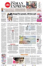 The New Indian Express-Thiruvananthapuram
