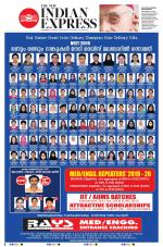 The New Indian Express-Kozhikode