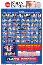 The New Indian Express-Kannur