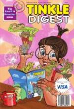 TINKLE DIGEST 