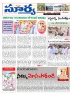 Mahbubnagar