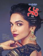 Navya Weekly