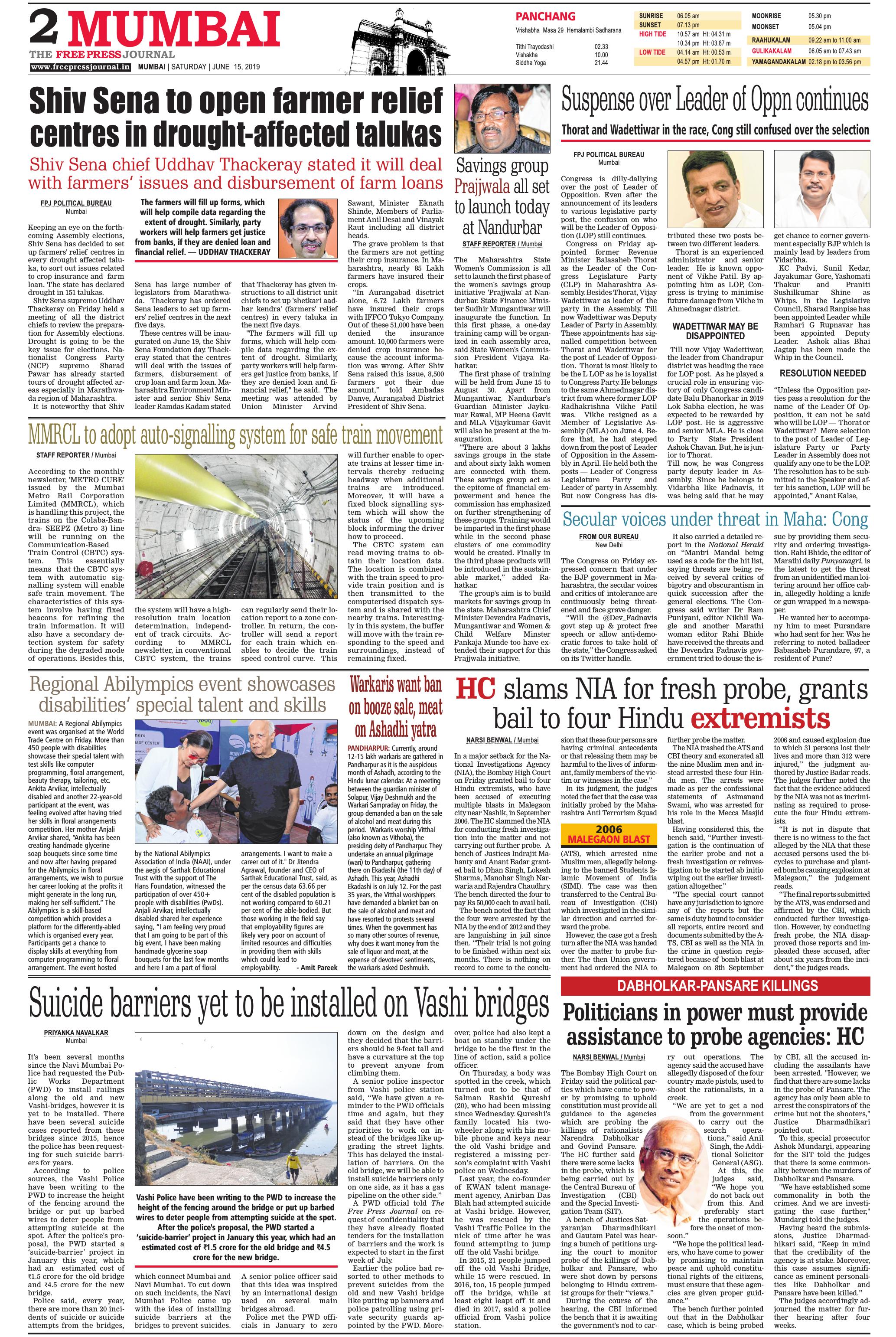 Free Press - Mumbai Epaper