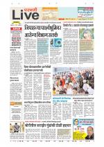 Parbhani Live
