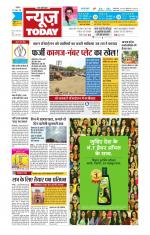 NewsToday,Jaipur