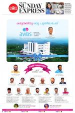 The New Indian Express-Thrissur 