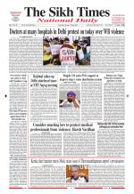 The Sikh Times