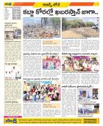 Hyderabad Constituencies