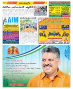 Chittoor Constituencies