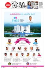 The New Indian Express-Kochi