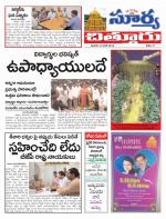 Chittoor