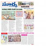 Mahbubnagar