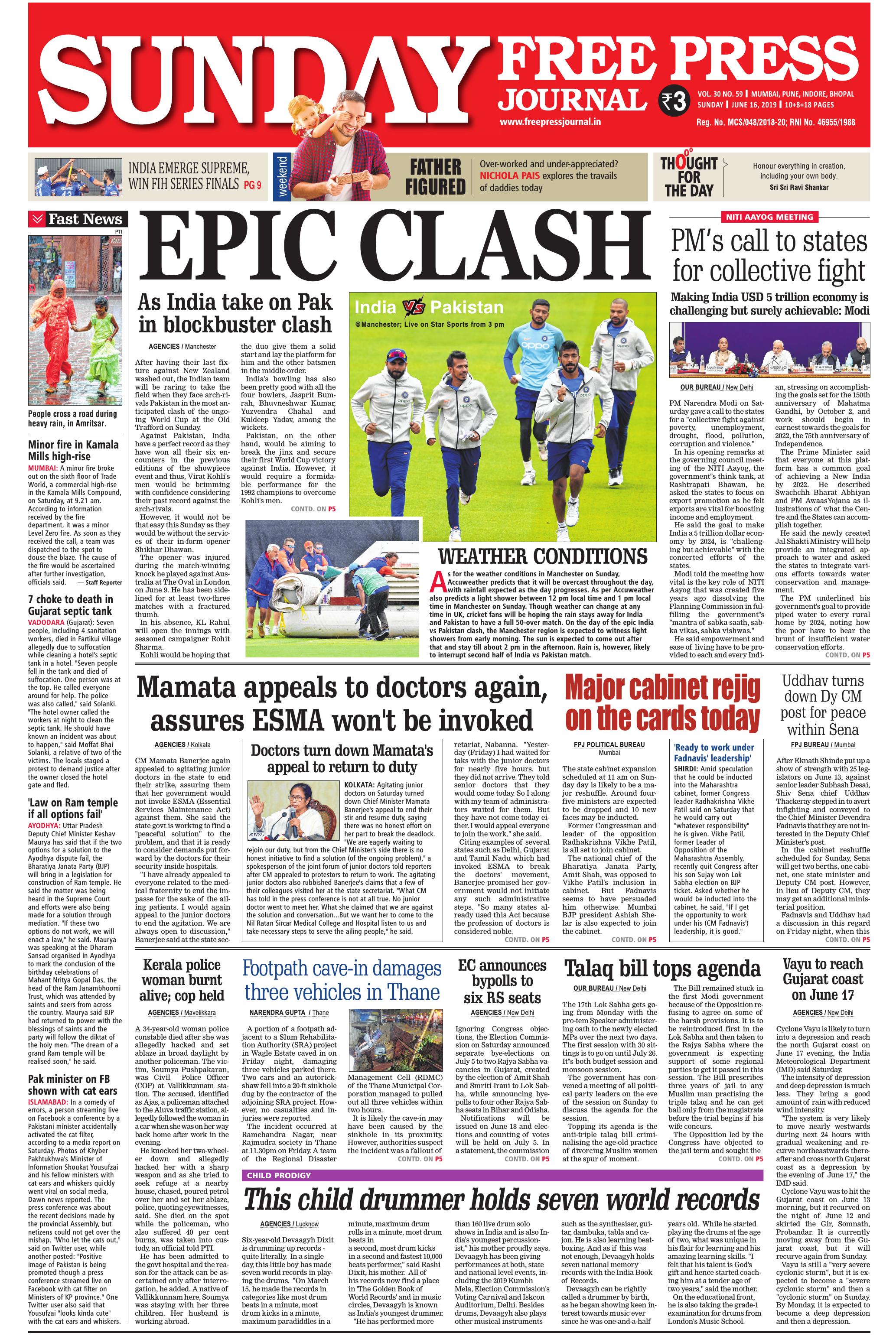 Free Press - Mumbai Epaper