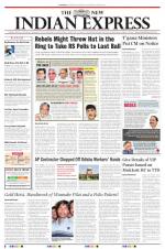 The New Indian Express-Tirupati