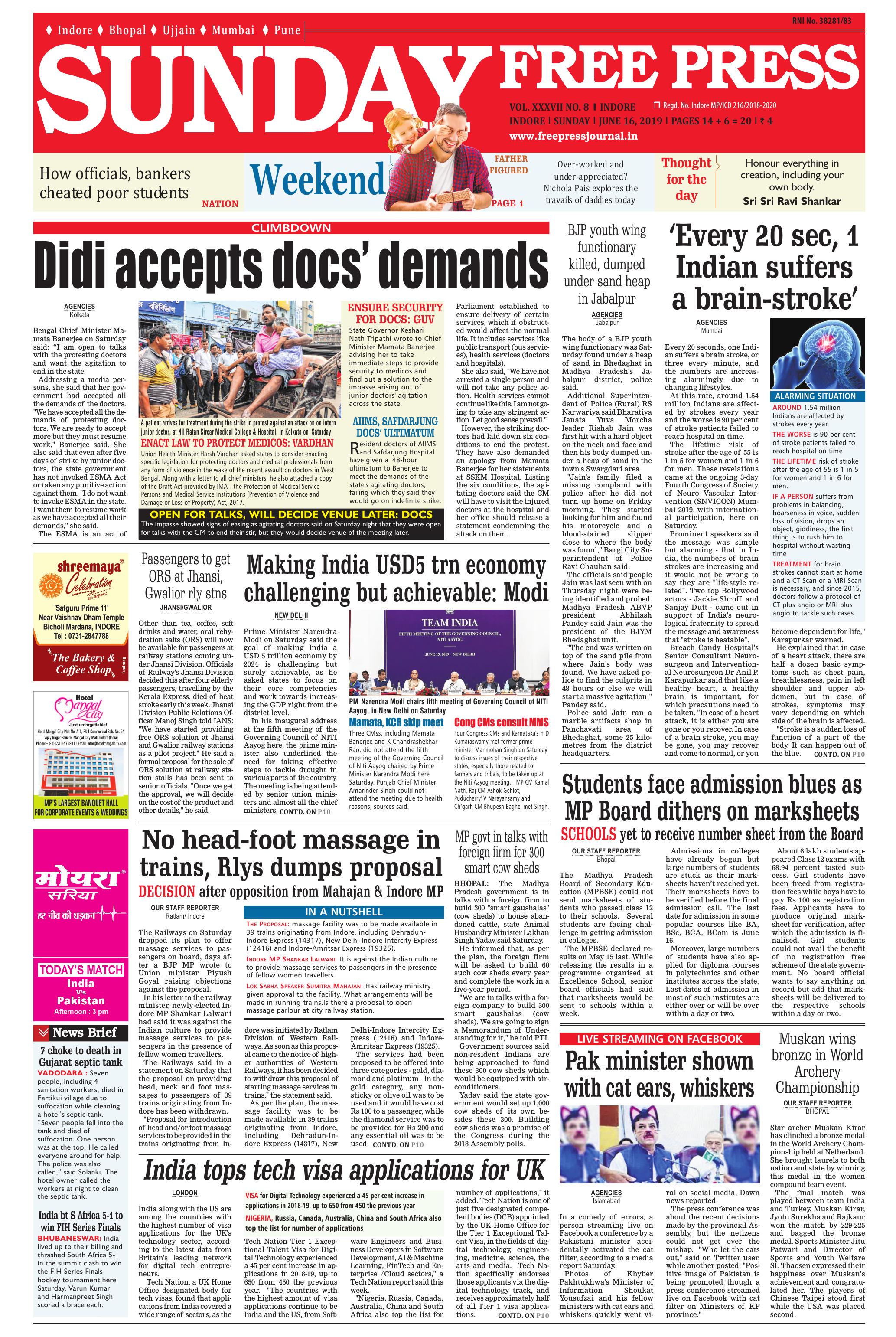 Free Press - Indore Epaper Edition
