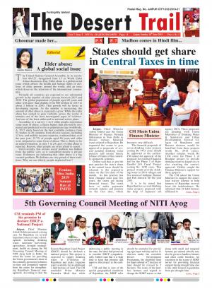 The Desert Trail 16 June 2019 