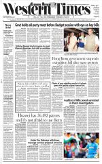 Ahmedabad English (Morn. Daily)